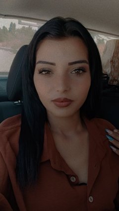 Nova