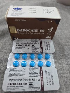 Дапокситин 60 