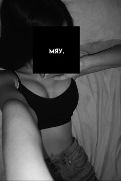 Alex😜 последни 2 дни 😈💙— Adamieva.info Alex😜 последни 2 дни 😈💙