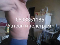 На 56 години съм и търся нестандартната 