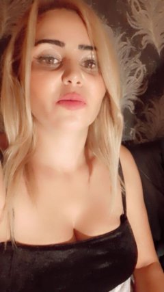Нова във вашия град