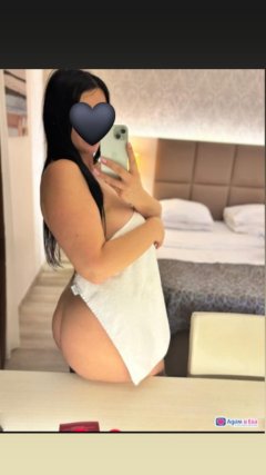 💥 За първи път в вашия град 💥 НОВА ✅— Adamieva.info 💥 За първи път в вашия град 💥 НОВА ✅