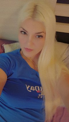 Габи.ГФЕ -1 час 300 лв 