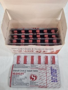Sildalist (силденафил + тадалафил) – 6 табл. х 120 мг.