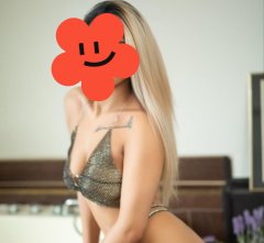 Ново изкушение 💋