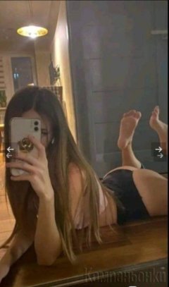 Elza