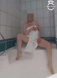 Ива - Elite escort®️ EXZOTIC WOMEN.  
