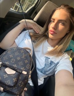     💌 Ела при мен 🌙 тази вечер ❤️ и нека си подарим ✨ малко врем