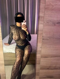 Нова в градъ 100% Реална