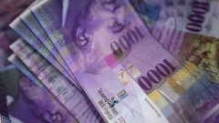 Работа в Слънчев бряг или в Швейцария,отлично заплащане— Adamieva.info Работа в Слънчев бряг или в Швейцария,отлично заплащане