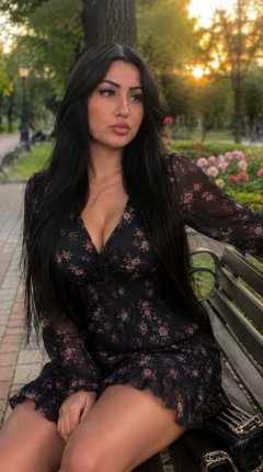 Нова в вашия град