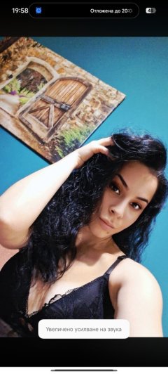 Seksi Minionche💋🥰