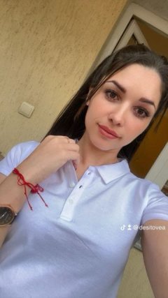 РЕАЛНА👑— Adamieva.info РЕАЛНА👑