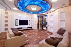 I AM RENTING AN APARTMENT IN SOFIA, RENT FREE, FOR WOMEN.