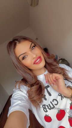 Ела опйтаи нещо истинско и реално