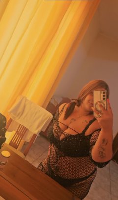 Ела и осети мокрото ми путенце💋☎️