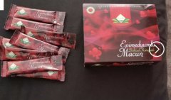 The legendary Turkish majun – 12 practical sachets