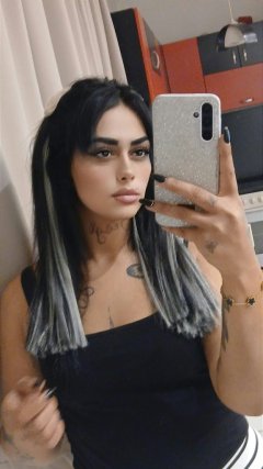 💋Нова в града 💋