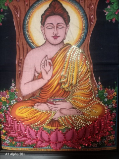 Тибетски пенис масаж 