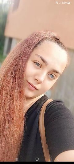 Нова в града 💋🔝💋