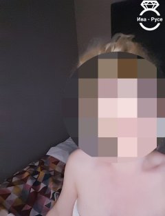 Ива - Elite escort®️ EXZOTIC WOMEN.  