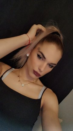 ТРАНС☺️Нова в града❤️— Adamieva.info ТРАНС☺️Нова в града❤️
