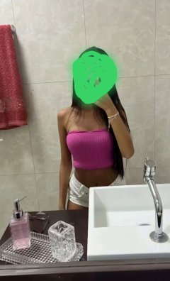 SiSi