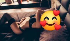  За първи път в вашия град ЕЛА И МЕ ОПИТАЙ 😍🤤100%РЕАЛНА
