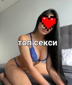 Имам терен в центъра 30мин 50EUR 