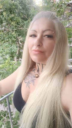 Обичам секса 