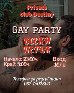 men's party for dudes