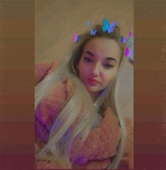 За ПЪРВИ ПЪТ ВЪВ ВАШИЯ ГРАД РЕАЛНО МОМИЧЕ 100%😇❤️— Adamieva.info За ПЪРВИ ПЪТ ВЪВ ВАШИЯ ГРАД РЕАЛНО МОМИЧЕ 100%😇❤️