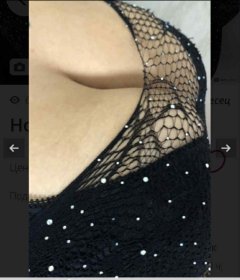MY New SEX🖤😛