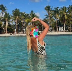 Моля за хигиенични господа и коректни— Adamieva.info Моля за хигиенични господа и коректни