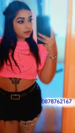 Nova pri vas. 