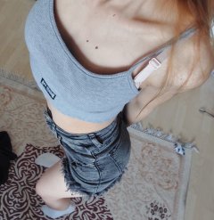 Нова сладка и палава Vaiber What App— Adamieva.info Нова сладка и палава Vaiber What App