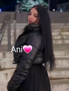   Anife💗  cтудено е 💖ела да те стопля звънни ми   