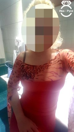 I talk EXOTIC  babe 100% real!