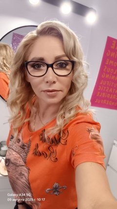 Само  за две седмици при вас