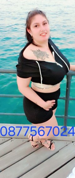 Нова съм във вашия град — Adamieva.info Нова съм във вашия град
