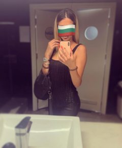 Ела и Ме Вземи — Adamieva.info Ела и Ме Вземи