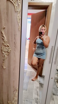Нова съм в града 