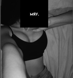 Тук за малко 😍— Adamieva.info Тук за малко 😍