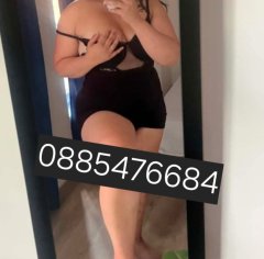 Ела дасе забавляваме