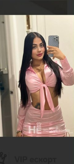 Nova
