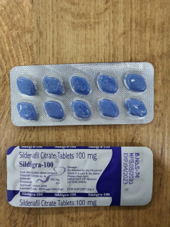 Виагра-Sildigra 100, Sildenafil Citrate 100 mg