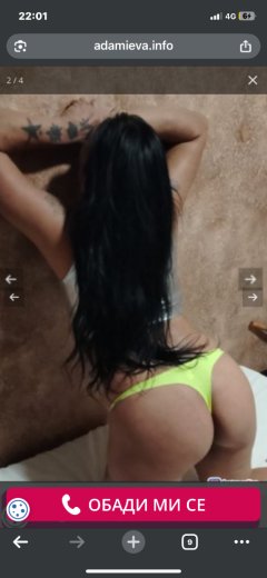  Kitten🤭😘💋 Kitten🤭😘💋