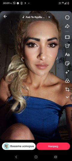 Здравейте 