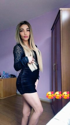 Нова в бранша