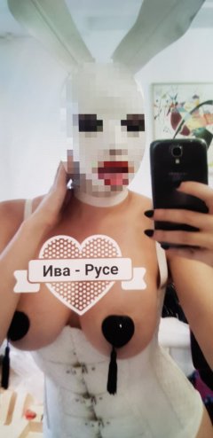 Ива - Elite escort®️ EXZOTIC WOMEN.      